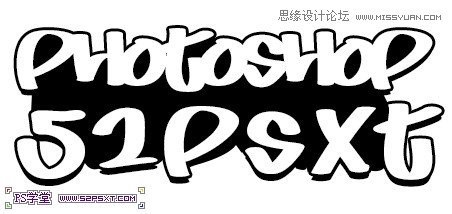 Photoshop简单方法制作涂鸦海报字体教程