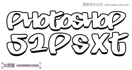 Photoshop简单方法制作涂鸦海报字体教程