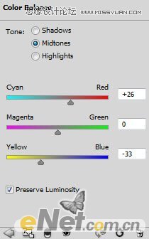 Photoshop制作火山爆发效果的字体教程