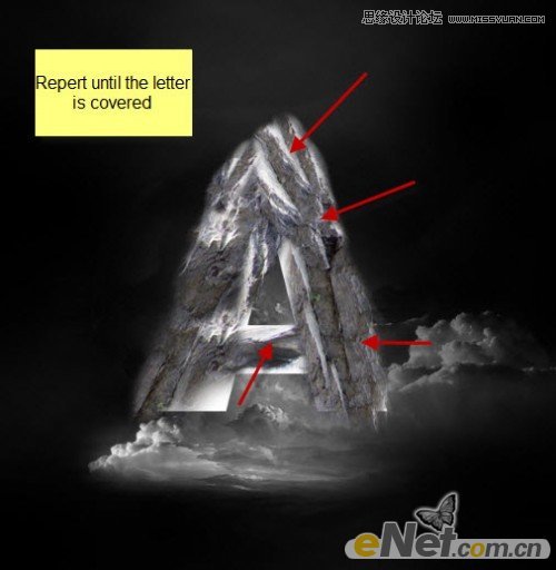 Photoshop制作火山爆发效果的字体教程