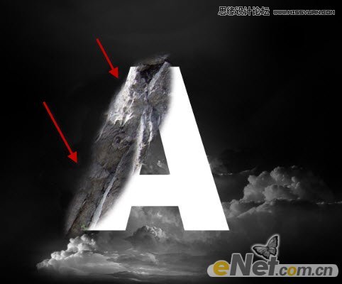 Photoshop制作火山爆发效果的字体教程