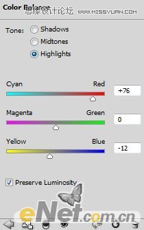 Photoshop制作火山爆发效果的字体教程