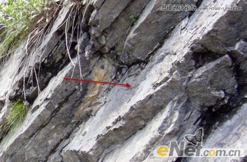 Photoshop制作火山爆发效果的字体教程