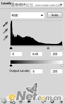 Photoshop制作火山爆发效果的字体教程
