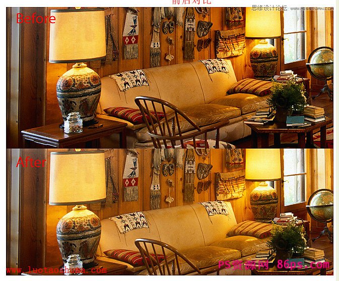 Photoshop将白昼室内图片打造成夜晚灯光效果