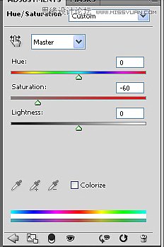 Photoshop将白昼室内图片打造成夜晚灯光效果