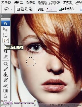 Photoshop给多斑的人物肤色快速美肤