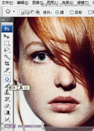 Photoshop给多斑的人物肤色快速美肤