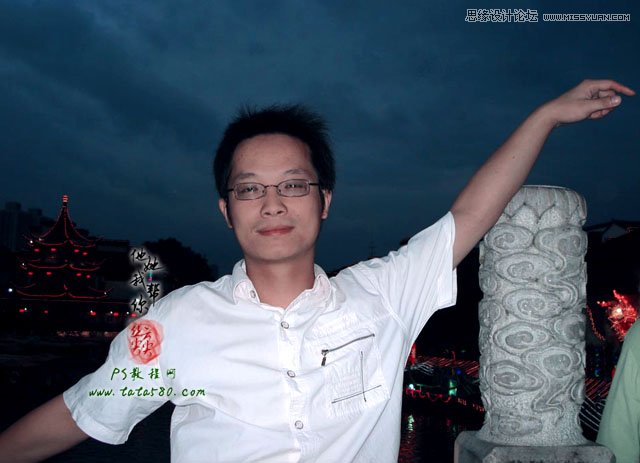Photoshop简单的处理反光数码人像照片