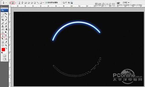 Photoshop制作霓虹灯光艺术字教程