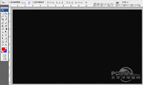 Photoshop制作霓虹灯光艺术字教程