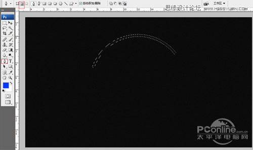 Photoshop制作霓虹灯光艺术字教程
