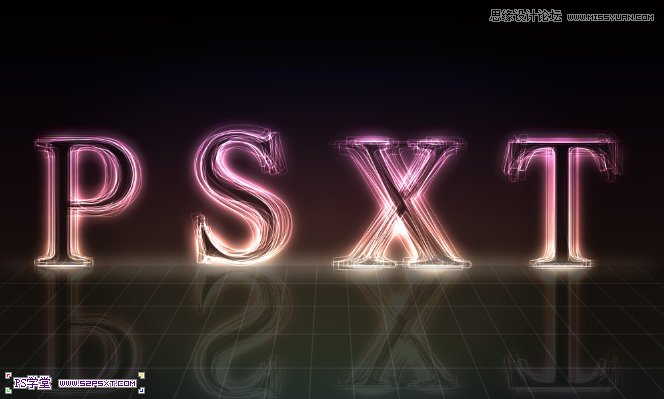 Photoshop制作漂亮的发光艺术字教程