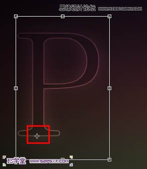 Photoshop制作漂亮的发光艺术字教程