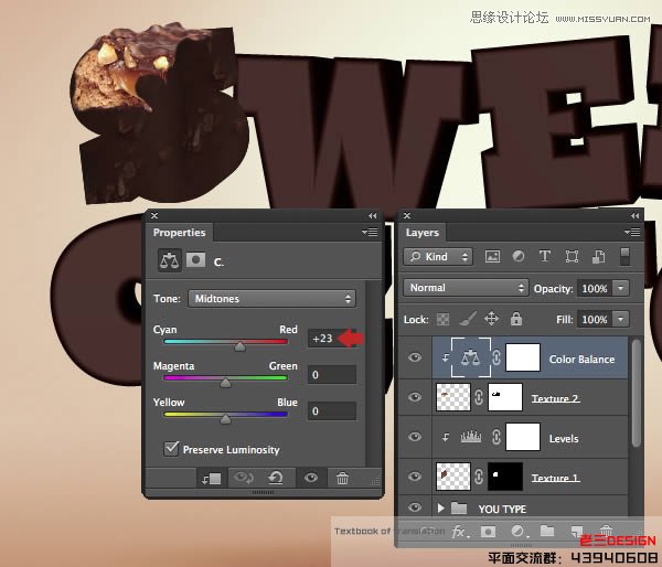 Photoshop巧用CS63D功能制作立体字教程