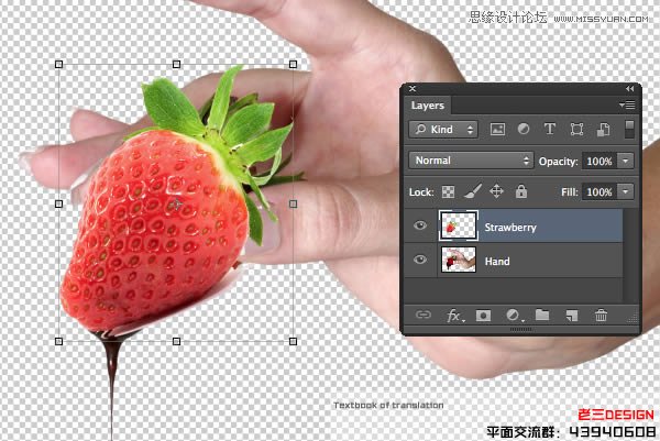 Photoshop巧用CS63D功能制作立体字教程