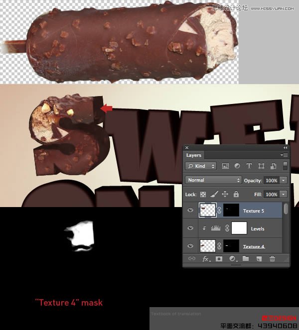 Photoshop巧用CS63D功能制作立体字教程