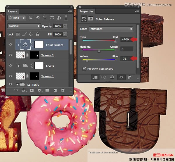 Photoshop巧用CS63D功能制作立体字教程