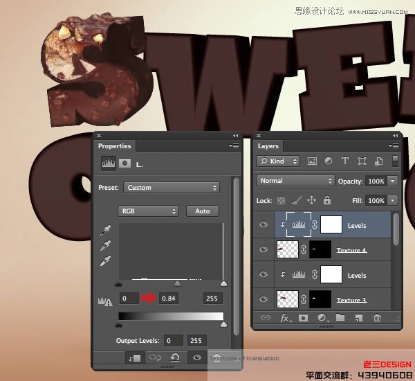 Photoshop巧用CS63D功能制作立体字教程