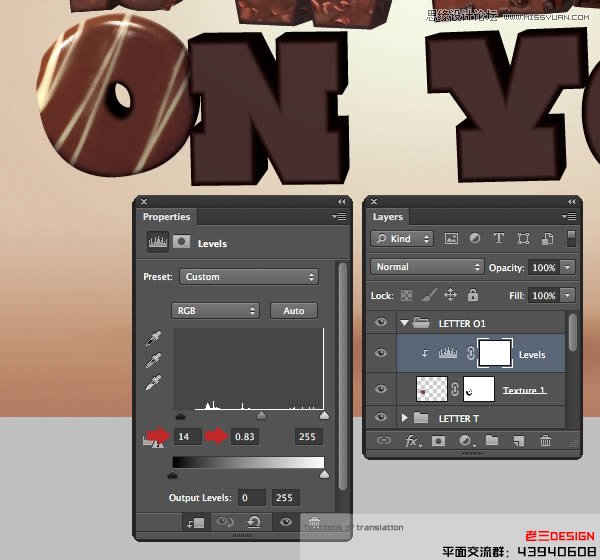 Photoshop巧用CS63D功能制作立体字教程