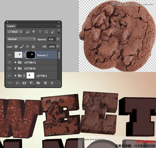 Photoshop巧用CS63D功能制作立体字教程
