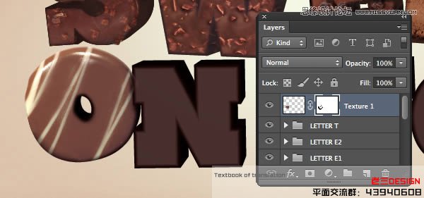 Photoshop巧用CS63D功能制作立体字教程