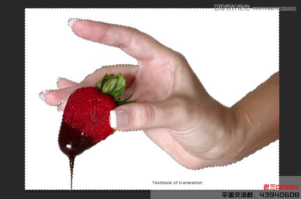 Photoshop巧用CS63D功能制作立体字教程