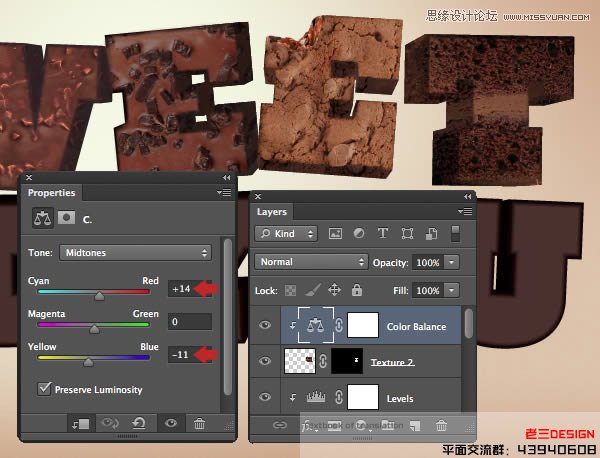 Photoshop巧用CS63D功能制作立体字教程
