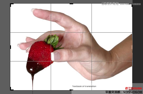 Photoshop巧用CS63D功能制作立体字教程