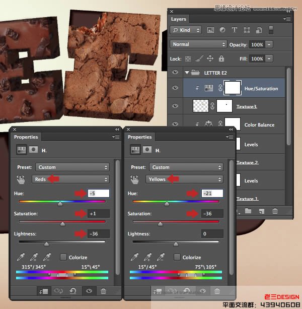 Photoshop巧用CS63D功能制作立体字教程
