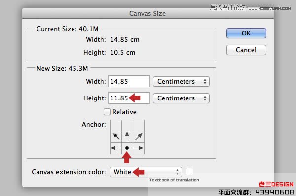 Photoshop巧用CS63D功能制作立体字教程