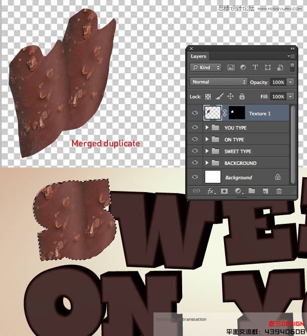 Photoshop巧用CS63D功能制作立体字教程