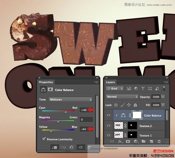 Photoshop巧用CS63D功能制作立体字教程