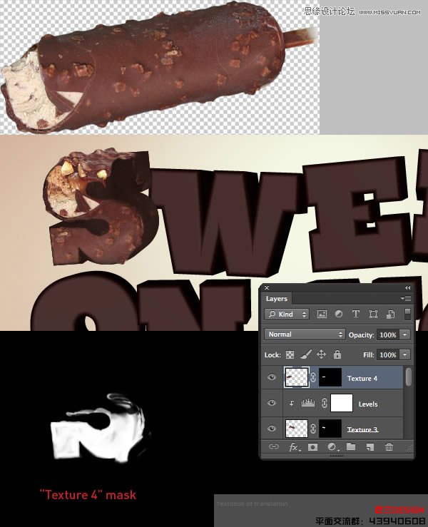 Photoshop巧用CS63D功能制作立体字教程