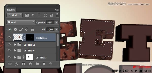 Photoshop巧用CS63D功能制作立体字教程