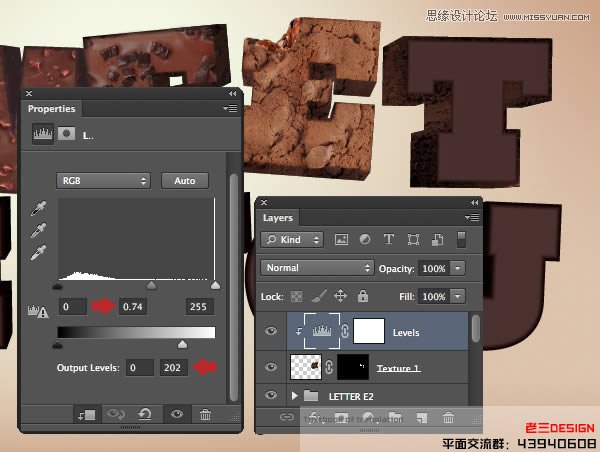 Photoshop巧用CS63D功能制作立体字教程