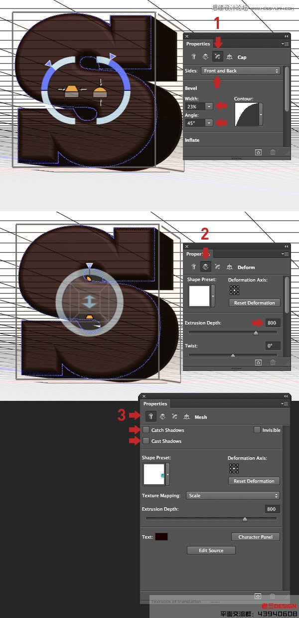 Photoshop巧用CS63D功能制作立体字教程