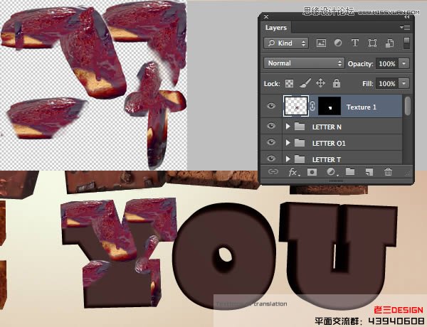 Photoshop巧用CS63D功能制作立体字教程