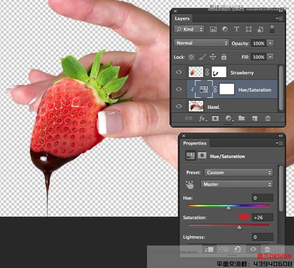 Photoshop巧用CS63D功能制作立体字教程