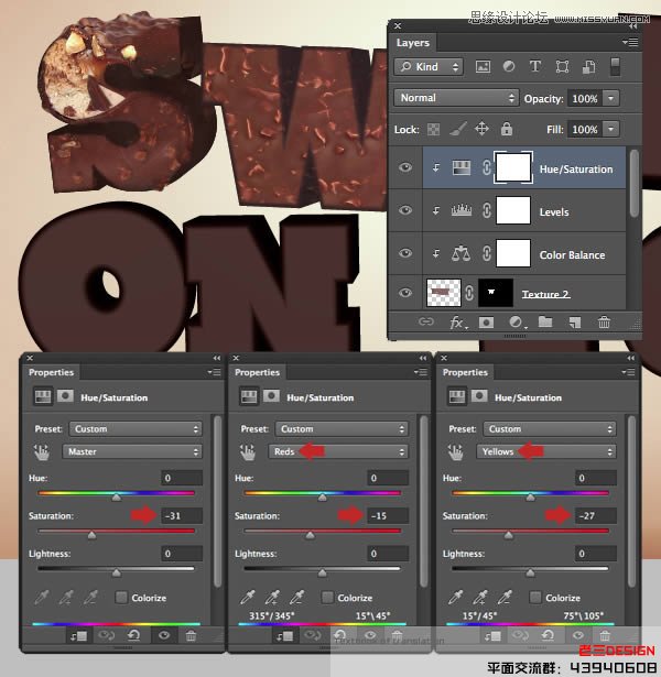 Photoshop巧用CS63D功能制作立体字教程