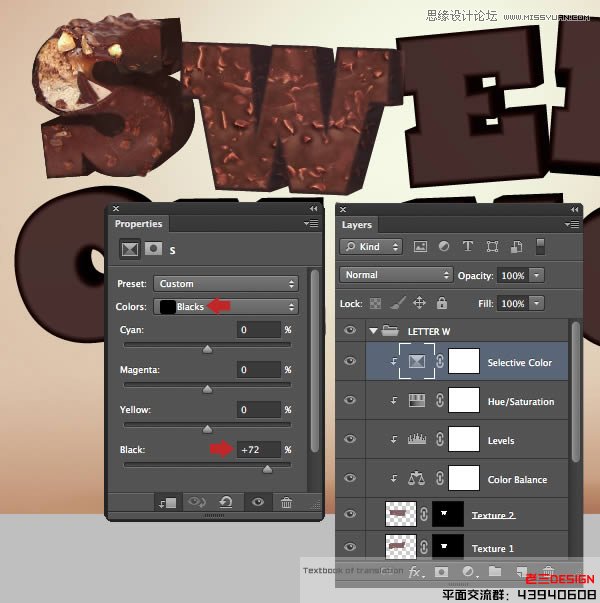Photoshop巧用CS63D功能制作立体字教程