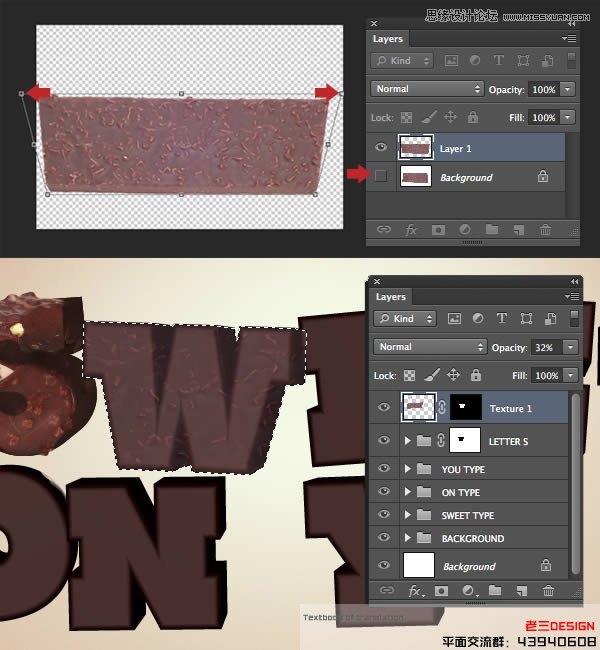 Photoshop巧用CS63D功能制作立体字教程