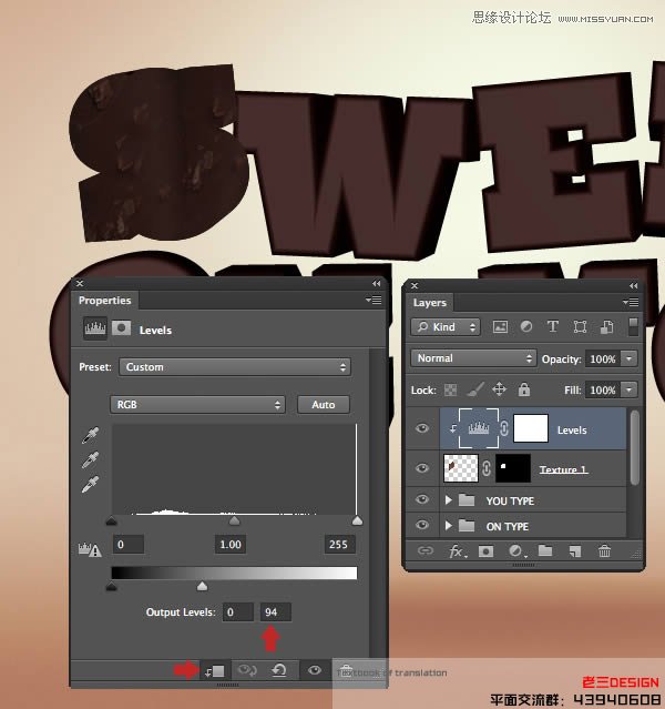 Photoshop巧用CS63D功能制作立体字教程