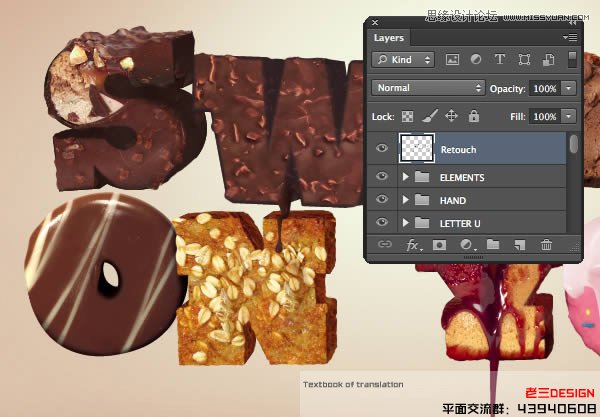 Photoshop巧用CS63D功能制作立体字教程