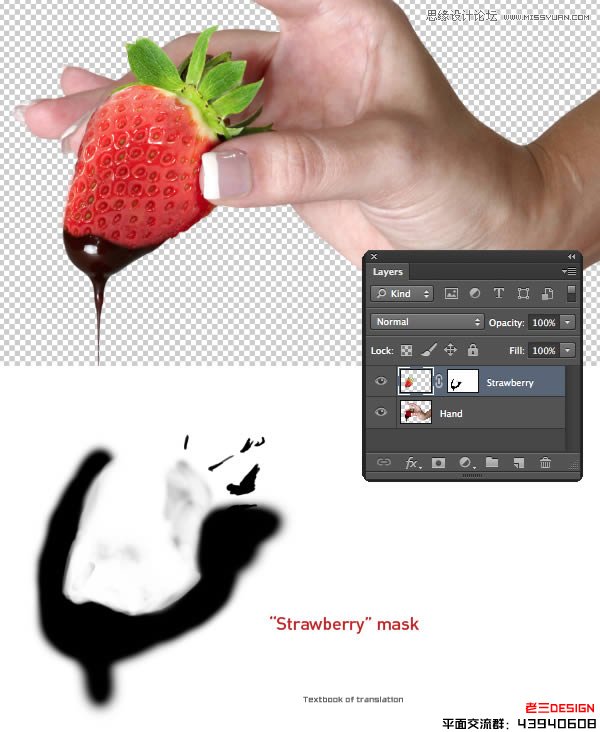 Photoshop巧用CS63D功能制作立体字教程