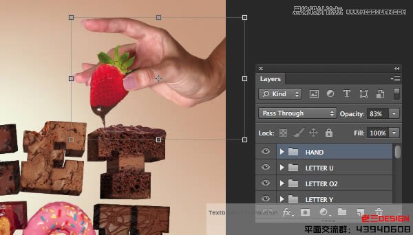 Photoshop巧用CS63D功能制作立体字教程
