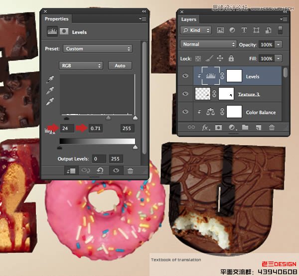 Photoshop巧用CS63D功能制作立体字教程