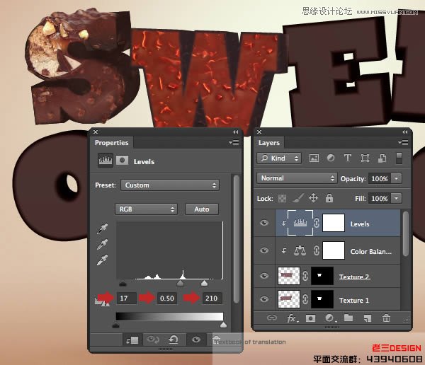 Photoshop巧用CS63D功能制作立体字教程