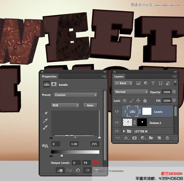 Photoshop巧用CS63D功能制作立体字教程