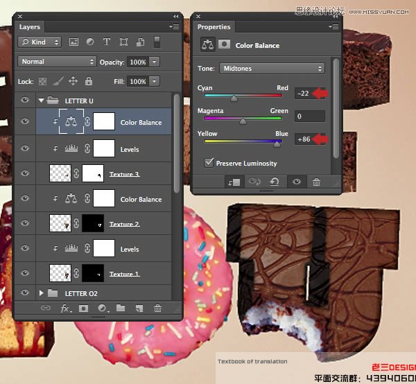 Photoshop巧用CS63D功能制作立体字教程